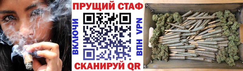 Купить наркотики цена Иркутск Марихуана  Меф мяу мяу  Кокаин  Амфетамин  Героин  ГАШ 
