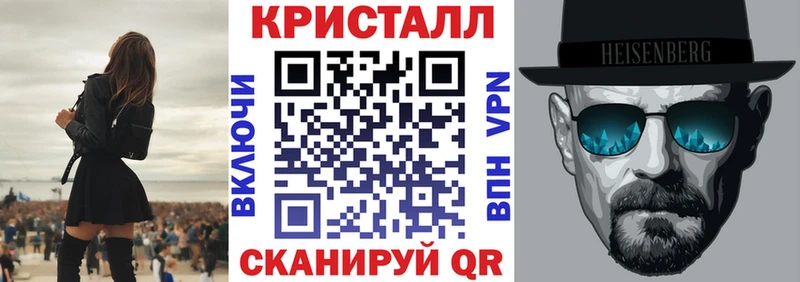 Amphetamine Розовый Иркутск