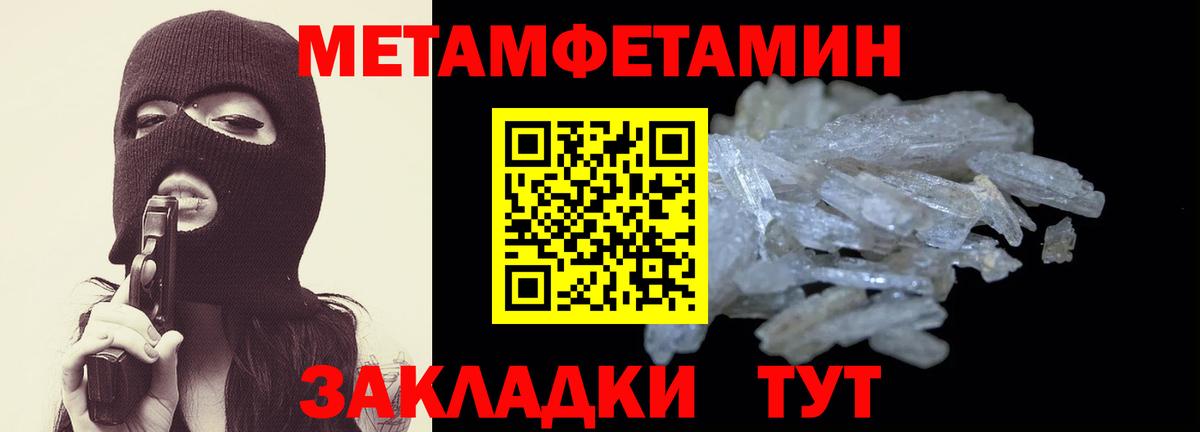АМФ Premium Иркутск