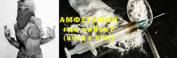 гашишное масло Абдулино