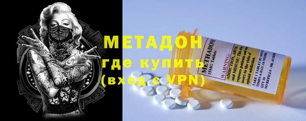 mix Абинск