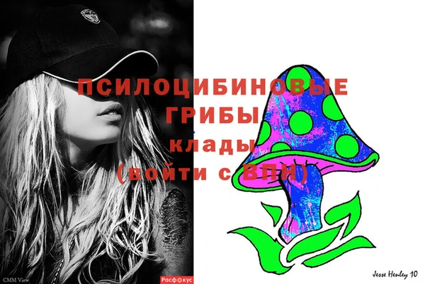 гашишное масло Абдулино
