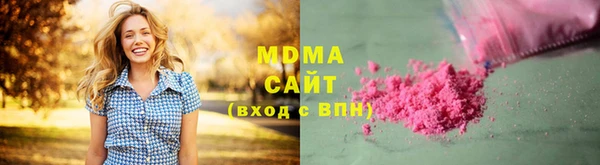 амф Абаза