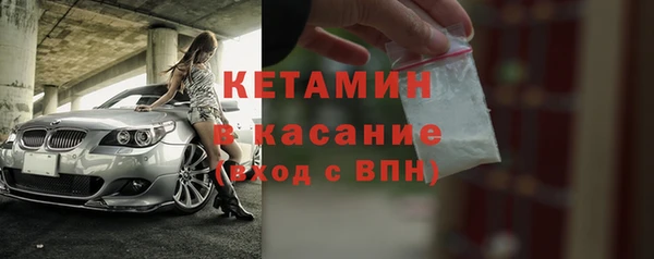 гашишное масло Абдулино