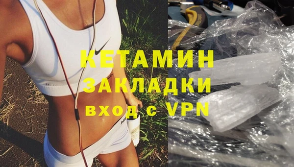 амф Абаза