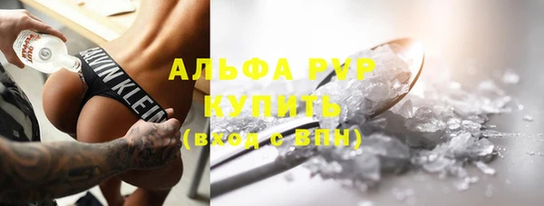 амф Абаза