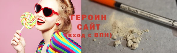 амф Абаза