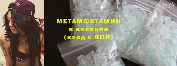 мяу мяу мука Алзамай