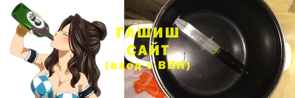 гашиш Алексеевка