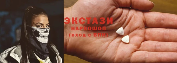 мяу мяу мука Алзамай