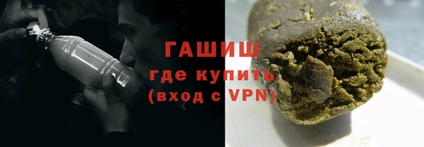 мяу мяу мука Алзамай