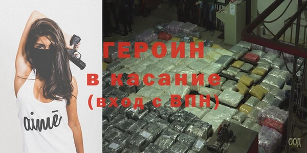гашишное масло Абдулино
