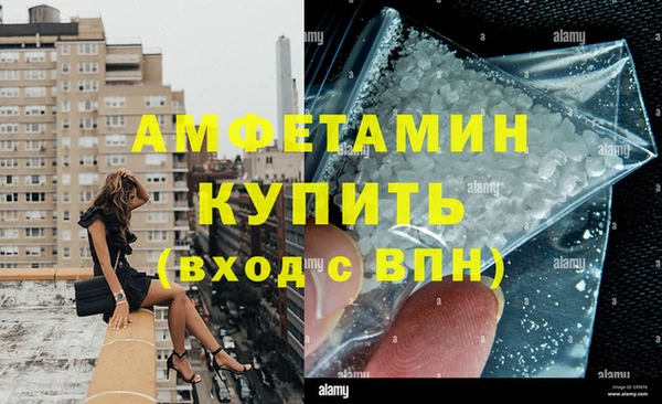 mix Абинск