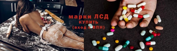 mix Абинск