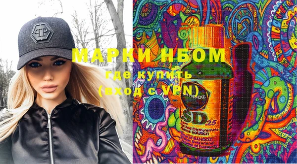 mix Абинск