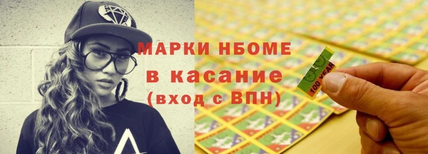 мяу мяу мука Алзамай
