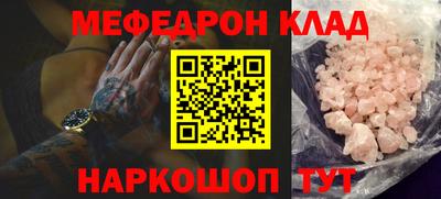 эйфоретик Тара
