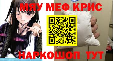 mdma Тверь