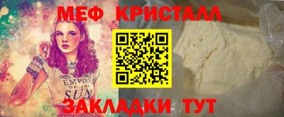 mdma Тверь