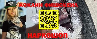 эйфоретик Тара