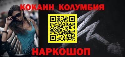 эйфоретик Тара