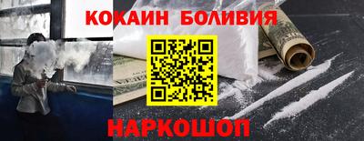 бошки Татарск