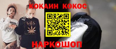 эйфоретик Тара