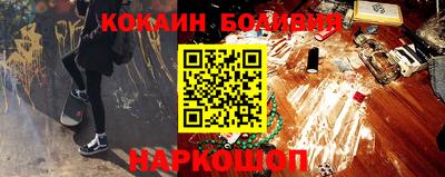 эйфоретик Тара