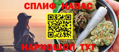 эйфоретик Тара