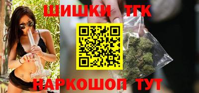 эйфоретик Тара