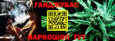 эйфоретик Тара