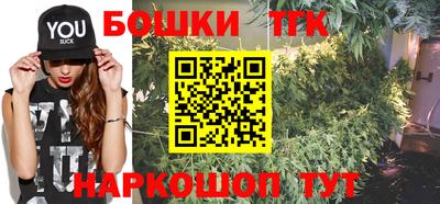 эйфоретик Тара