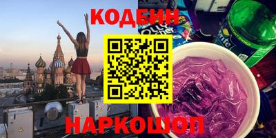 mdma Тверь