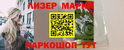 бошки Татарск