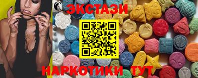 бошки Татарск