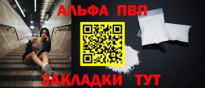эйфоретик Тара