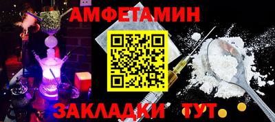 mdma Тверь