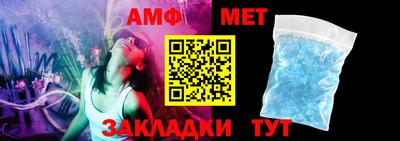 mdma Тверь