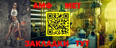 mdma Тверь