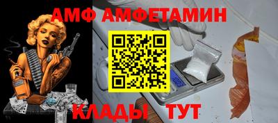 бошки Татарск