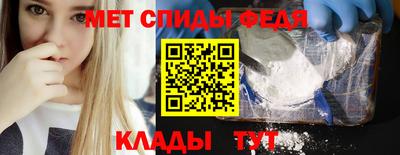 бошки Татарск