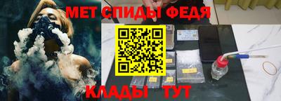 эйфоретик Тара