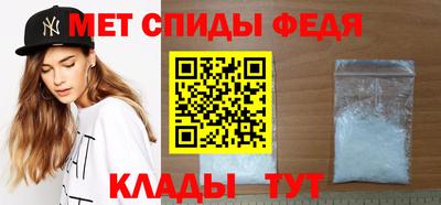mdma Тверь