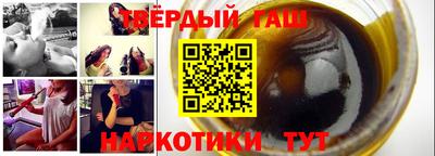 mdma Тверь