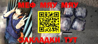 mdma Тверь
