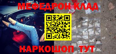 эйфоретик Тара