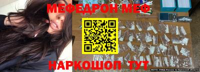 mdma Тверь